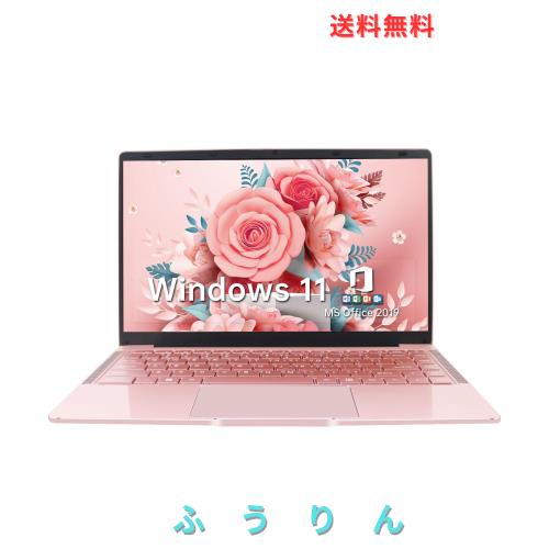 ESBOOKノートパソコン 【Windows 11 Pro搭載】【MS Office 2019搭載】14インチIPS液晶/1920×1080FHDディスプレイ カメラ付き 大画面ノー