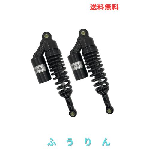 Hegeiisy ユニバーサルATVクワッドダート用280mm 7mmスプリング