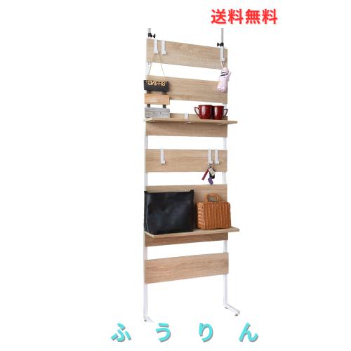 IMIEE 突っ張りラック つっぱり棚 つっぱりラック 本棚 壁面収納