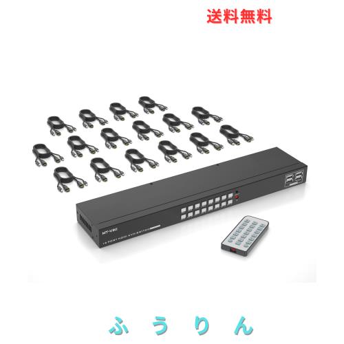 MT-VIKI 4K 16ポートKVMスイッチ HDMI、4K@30HzラックマウントKVMコンソール、ケーブル16本 + USB 2.0デバイス4個 + IRリモート、EDIDス
