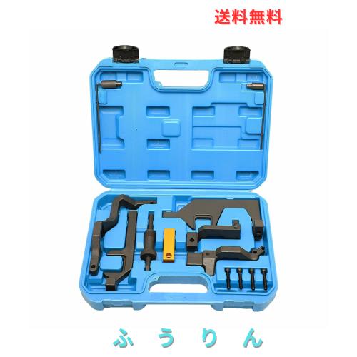ZKTOOL エンジンタイミングツール BMW N12 N13 N14 N16 N18エンジンに適用 BMW Mini Cooper R55 R56 R57 R60 1.4 1.6 エンジンに適用 OEM
