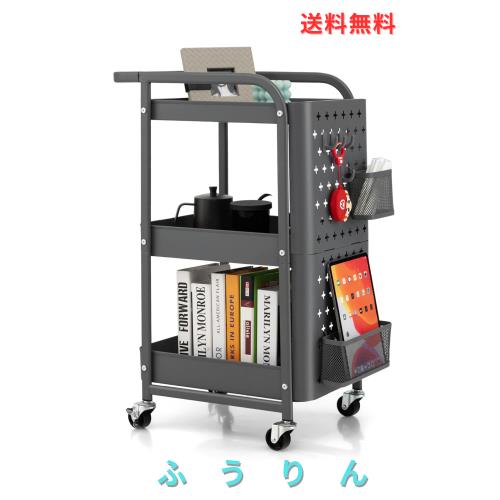 COSTWAY キッチンワゴン キャスター付き 3段 調味料ラック 収納ワゴン ラック キッチンカート 有孔ボード 収納かご付き フック付き 多機