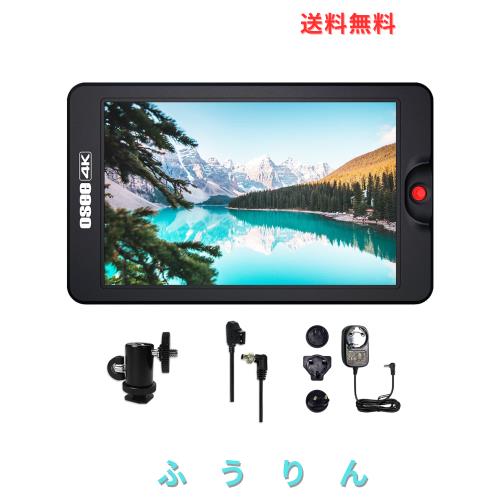 OSEE T7 カメラモニター ビデオモニター