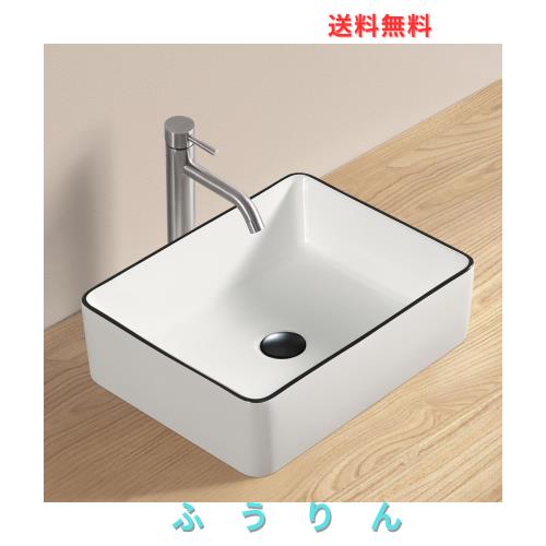 【高級排水セット付き】 オシャレ 洗面ボウル 洗面ボール 480*370*130mm 四角形 洗面台 置き型 手洗い鉢 陶器製 手洗い器 手洗いボウル 12,536円