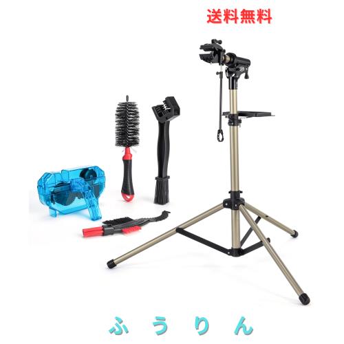 CXWXC 自転車 メンテナンススタンド クリーナーセット 三脚 角度・高さ調整 耐荷重30kg ワークスタンド アルミ製 折りたたみ ロードバイ