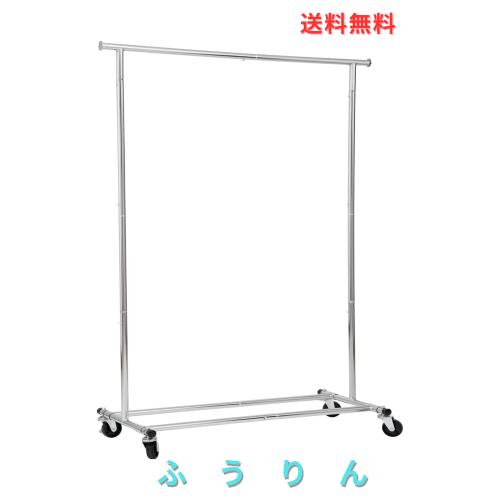 DRM 業務用ハンガーラック 横伸縮幅108-160cm 耐荷重110kg パイプハンガー 頑丈 丈夫 シルバー (幅108-160)