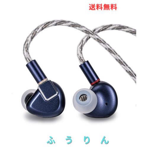 LETSHUOER S12 Pro イヤホン 14.8mm平面磁気駆動ドライバー 有線イヤモニ カナル型 モニターイヤホン 2pin 0.78mm 単結晶銅銀メッキケー