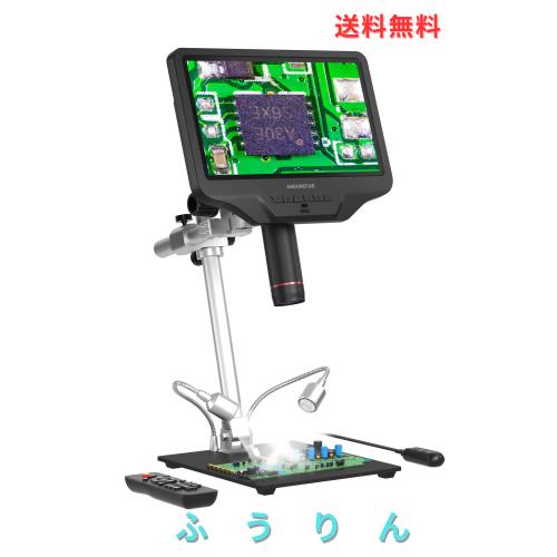 中古品】SONY ポータブルラジオレコーダー R51 ICZ-R51(中古品) その他家電