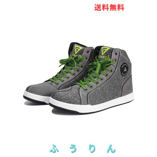 [CYRIL] バイクライディングシューズ メンズ スニーカー オートバイ靴 プロテクトシューズ カジュアル サイドジップ 滑り止め 通気性 耐