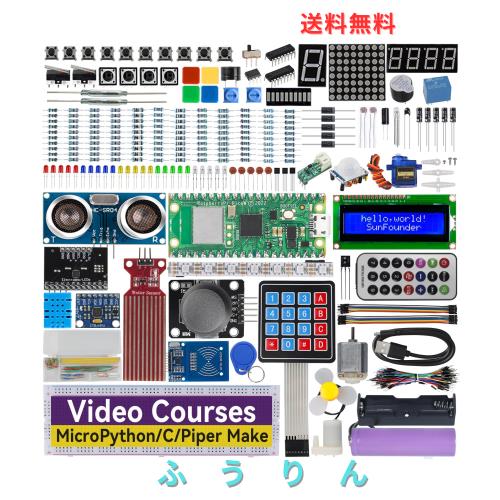 SunFounder Raspberry Pi Pico W アルティメット スターターキット ？ オンラインチュートリアル付き、RoHS 準拠、450+ アイテム、117 プ