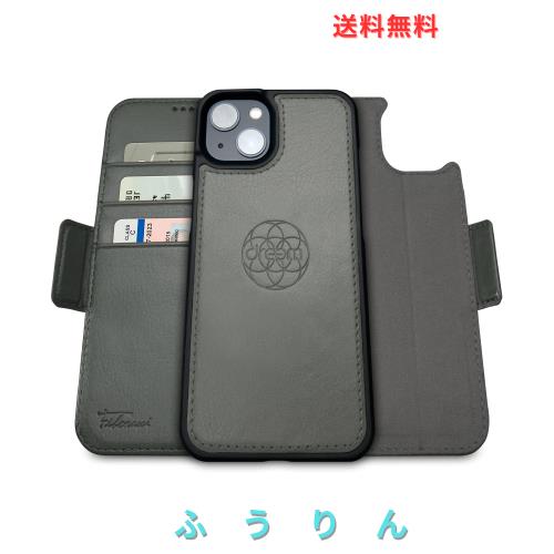 Dreem フィボナッチ（Fibonacci）2イン1 財布型ケース Apple iPhone 14 ＆ iPhone 16e用 - 高級ヴィーガンレザー製 マグネット着脱式 耐衝