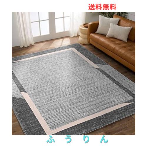 Calore カーペット ラグ ラグマット160x200cm 北欧 幾何学模様 絨毯 カシミヤのような質感 ウィルトン織り 滑り止め付 しっかり 丈夫 ラ