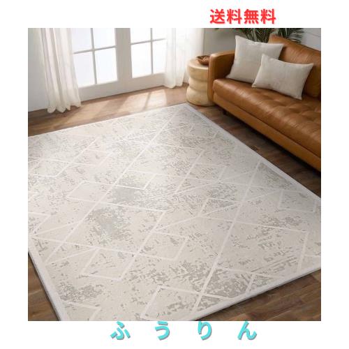 Calore カーペット ラグ ラグマット 北欧 160x200cm 幾何学模様 絨毯 カシミヤのような質感 ウィルトン織り 滑り止め付 しっかり 丈夫 ラ