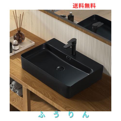 LUYI ブラック 洗面ボウルセット 洗面台 手洗いボウル 605x420x130mm 17,996円