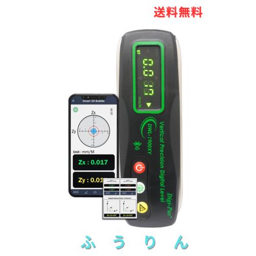 なお さま専用 ZX-14R フロントブレーキディスク 片側 カワサキ 純正 バイク