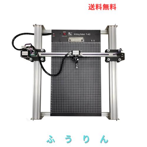 iDrawHome 2.0 H-Structure ペン プロッター、iDraw 2.0 XY プロッター A3 プロッティング範囲、2 倍の書き込み速度の手書きロボット マ