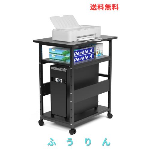 pcワゴン cpuワゴン キャスター付き 3段 デスク下 机下 収納 ワゴン ラック スリム 幅 60 奥行 40 高さ70cm パソコンワゴン デスクワゴン