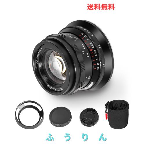 PERGEAR 35mm F1.4 フルサイズ マニュアルフォーカスレンズ 単焦点レンズ 静物/クローズアップ/ストリート/旅行撮影に最適 (Lマウント,