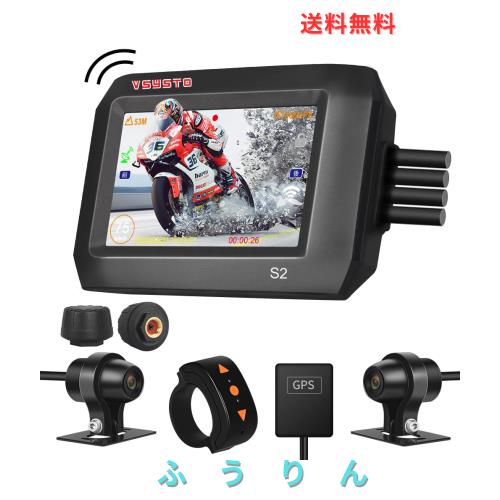 K.Iさん専用 GZYF イグニッションキースイッチ&テールボックスロックセット 交換用