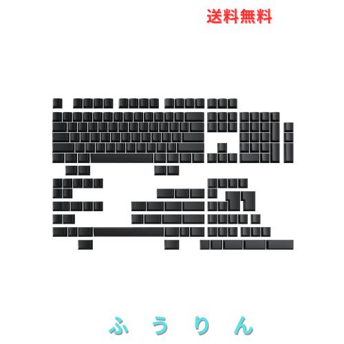 Ranked POMブランクプレミアムキーキャップセット | 厚さ1.45mm POM | カスタムメカニカルキーボード用 Cherry Profile (？色, 169キーキ