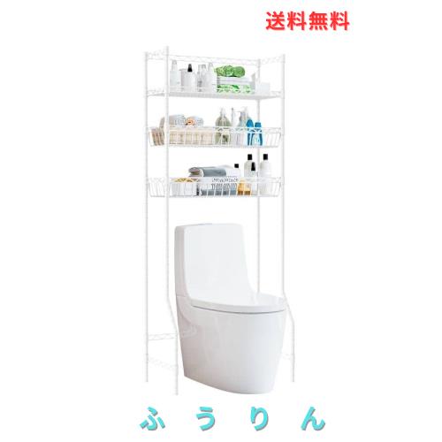 ランドリー仕合わせ 幼児用便器仕合わせ 洗い濯ぎ機 納める 幼児用便器 棚 洗い濯ぎ機仕合わせ 納める棚 3段 洗い濯ぎ物の御部屋 飾り気の無い取りつける 格好のいい (165*65*35糎, ホワイ
