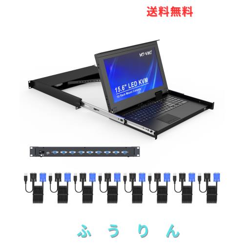 MT-VIKI ラックマウントKVMコンソール、8ポートVGA KVMスイッチ、15.6インチLCDモニター付き、1080PオールインワンKVMコンソール、LCDモ