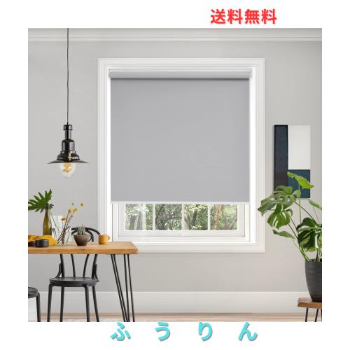 Deconovo プルコード式 ロールスクリーン 幅130cm 丈220cm グレー ロールカーテン 1級遮光 100%遮光 保温 断熱 遮熱 防音 防寒 UVカット