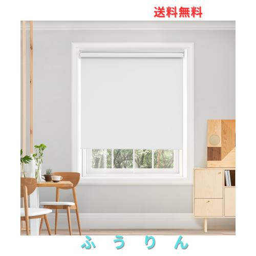 Deconovo プルコード式 ロールスクリーン 幅130cm 丈180cm ホワイト ロールカーテン 1級遮光 100%遮光 保温 断熱 遮熱 防音 防寒 UVカッ