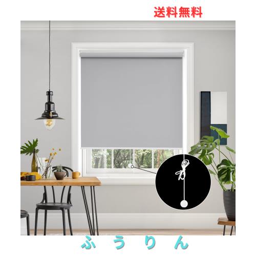 Deconovo プルコード式 ロールスクリーン 幅130cm 丈180cm グレー ロールカーテン 1級遮光 100%遮光 保温 断熱 遮熱 防音 防寒 UVカット