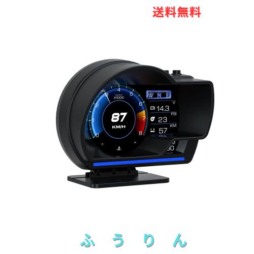 wiiyii HUD ヘッドアップ ディスプレイ、OBD2+GPS モード スピードメーター、故障診断付き、obd2 マルチメーター、ECU データの読み取り