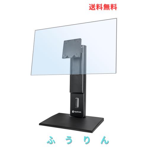 ErgoGrade モニタースタンド 耐荷重4-12kg 24-34インチ VESA マウント対応 100*100/75*75 ディスプレイスタンド 高さ調整可能なモニター
