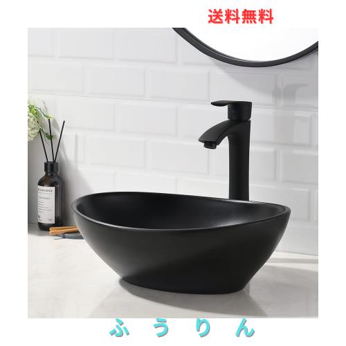 【高級排水セット付き】おしゃれ 洗面ボウル 置き型 洗面ボール 410*330*140mm 楕円形 洗面台 手洗い鉢 手洗い器 洗面器 陶器 手洗いボウ