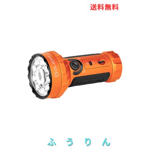 OLIGHT(オーライト) Marauder Mini 懐中電灯 ledフラッシュライト 強力 最強 ハンディライト 7000ルーメン 射程600M 43.5Hランタイム 充
