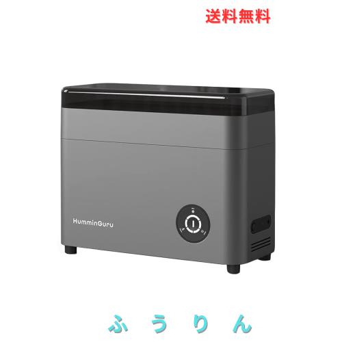 HumminGuru ハミングル HG-01 超音波式アナログレコードクリーナー (HG01 濃い灰色, 12”)