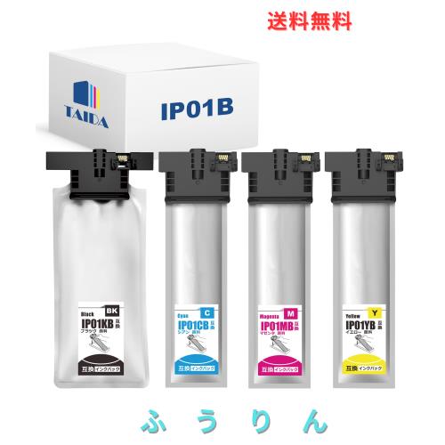 【TAIDA】IP01B 互換インクパック エプソン(Epson)対応 4色セット (IP01KB IP01CB IP01MB IP01YB) 対応機種：PX-S884 PX-M884F PX-S885 P