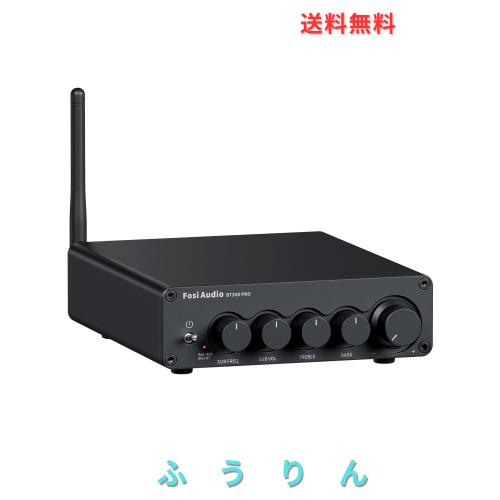Fosi Audio BT30D PRO Hi-Fi Bluetooth 5.0 パワーアンプ TPA3255 2.1チャンネル ミニクラスD 統合アンプ プリメインアンプ 165Wx2+350W