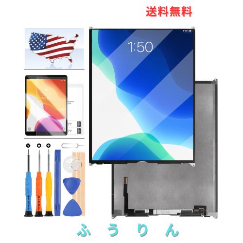 A-MIND For iPad 9 第9世代 2021 LCDスクリーン交換 A2602 A2603 A2604 A2605 iPad 第7世代 第8世代 スクリーン交換 A2197 A2270 LCDディ