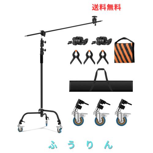 SOONPHO センチュリースタンド 3.3M Cスタンド ヘビーデューティライトスタンド ステンレス鋼 耐荷重20kg 128cmブームアームと2つのグリ