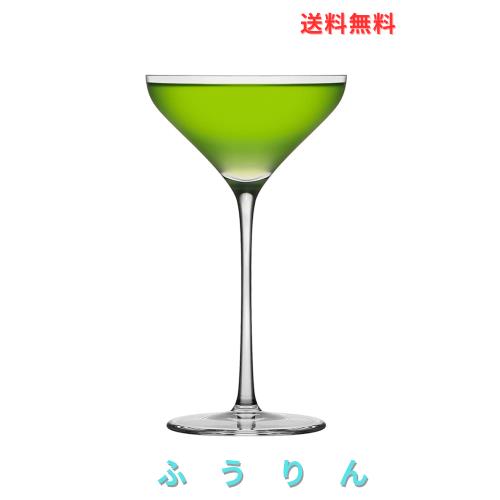 マティーニグラス カクテルグラス 125ml 2点セット 薄い エレガントな曲げ