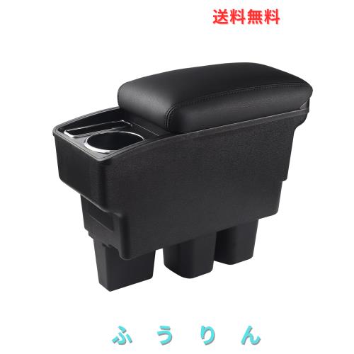 スズキ ジムニー JB64W JB74W 車用アームレスト アームレストコンソール スライド機能 肘置き 大容量 Suzuki JIMNY 専用設計 JB74W 車内