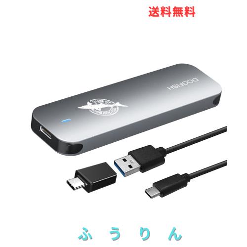 Dogfish ポータブル外付けSSD 512GB 2242/2260/2280 Ngff グレーメタル USB 3.1 Type-C ミニ 通気性 ポータブル ソリッドステートドライ