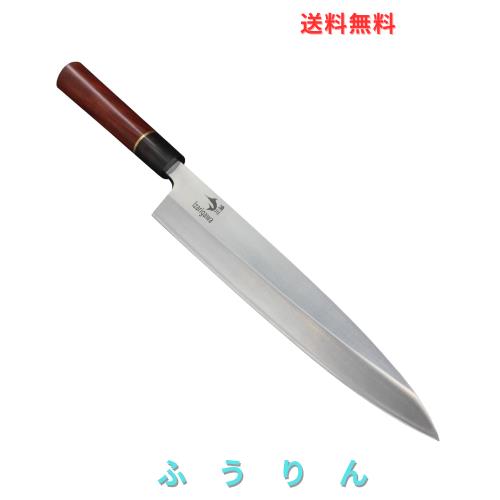 漁川 身卸包丁 【身卸出刃】 【刃渡270】 【刃厚約6.5mm】 和式柳出刃 身卸し柳 6Cr16MoV 魚の卸から簡易的に刺身まで 右利き 魚介 捌く