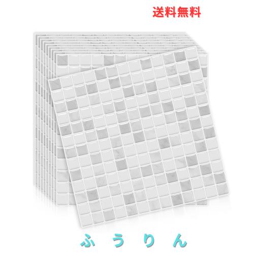 【売れ筋】MORCART タイルシール 防水 耐熱 キッチン 洗面所 トイレ DIY 家具やアイテムの装飾 タイルシート 壁紙シール 3D リメイクシー