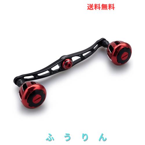 HEIGHTEN 130/120mm リール ハンドル 32mmノブ搭載 シマノ ダイワ アブガルシア 通用 ベイトリール 用 Wheel Series (ブラック＆レッド)