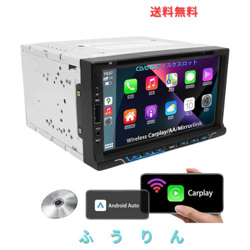 【2DIN&7インチ&DVD再生】KASUVAR カーオーディオ CDプレーヤー 2DIN＆7インチ＆DVD】KASUVAR カーオーディオ CDプレーヤー ディスク