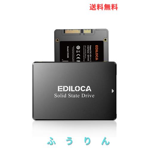 EDILOCA ES106 SSD 512GB 2.5インチ 7mm SATA3 6Gb/s 3D NAND TLC採用 内蔵型SSD エラー訂正機能 低消費電力 耐震 耐衝撃 3年保証 (512 G