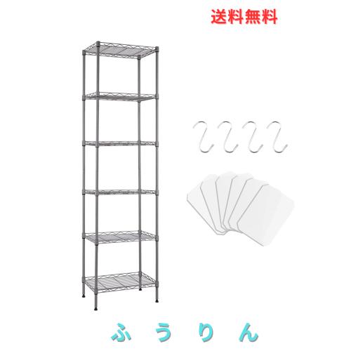 Fainyearn スチールラック レンジ台 キッチンラック 収納ラック キッチン 整理棚 本棚 シェルフ棚 メタル製 メタルラック 高さ調節 幅42c