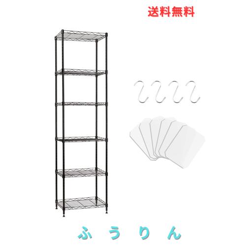 Fainyearn スチールラック レンジ台 キッチンラック 収納ラック キッチン 整理棚 本棚 シェルフ棚 メタル製 メタルラック 高さ調節 幅42c