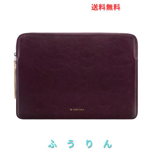 快適なタブレットスリーブ iPad Air 13インチ M3 2025、iPad Pro 13インチ M5 2025、Magic Keyboard＆Pencilホルダー付き - PUレザーバッ