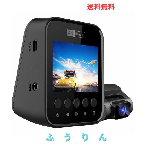 YAZACO ドライブレコーダー 前後カメラ 4K 2560P ドラレコ 2カメラ SONYSセンサー sdカードを購入不要 64G EMMCストレージ内蔵 どらいぶ